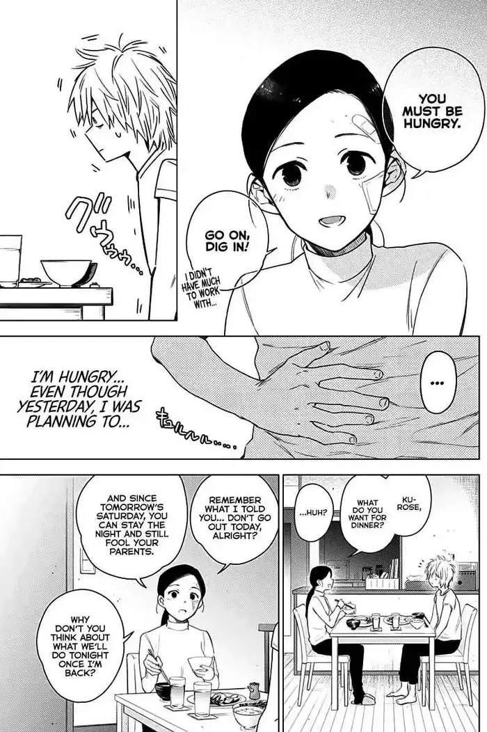 Boy’s Abyss Chapter 11 image Boy